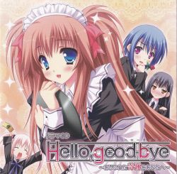 Drama CD Hello,good-bye | MGS-0035 - VGMdb
