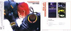 【信】CD マクロス マキシマムbox 25TH ANNIVERSARY MACROSS MAXIMUM BOX! | VIZL-244 - VGMdb