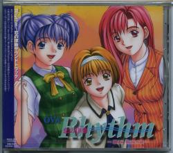 OVA Rhythm ~ Koi no Rhythm Soundtrack | MGCD-1064 - VGMdb