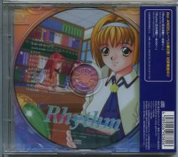 OVA Rhythm ~ Koi no Rhythm Soundtrack | MGCD-1064 - VGMdb