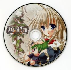 □ マージナル MARGINAL サウンドトラックCD 「ドラマ編」帯あり 原作