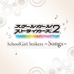 スルギ&ルナ★SM　ミュージカルOST スクールOZ CD　トレカ スルギ&ルナ☆SM ミュージカルOST スクールOZ CD トレカ