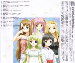 この人生は初めてなので　OST Amazon.co.jp: この人生は初めてなのでOST(tvN TVドラマ): ミュージック