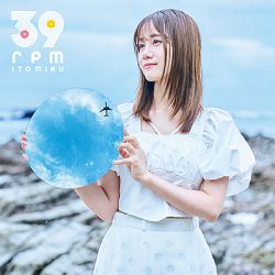 39rpm / Miku Ito [Limited Edition] | COCX-42744 - VGMdb