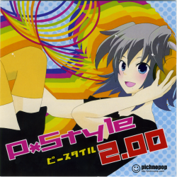 P*Style 2.00 | PPCD-0003 - VGMdb