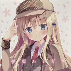 夢見ハナビラ 夢見ハナビラ-哔哩哔哩_Bilibili