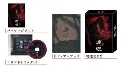 Renzu Original Soundtrack - VGMdb
