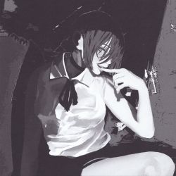 IRIS OUT/JANE DOE / Kenshi Yonezu [JANE DOE Edition] [Limited