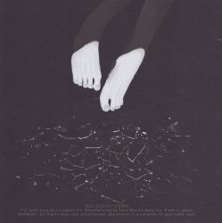 IRIS OUT/JANE DOE / Kenshi Yonezu [JANE DOE Edition] [Limited