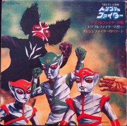 Amazon.co.jp: 一騎当千XX 呂蒙子明 ホリディver TFC