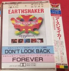 DON'T LOOK BACK/FOREVER / EARTHSHAKER | ZX10-6128 - VGMdb