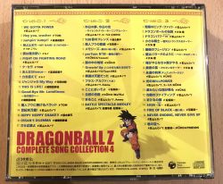 DRAGONBALL Z COMPLETE SONG COLLECTION 4 ~Eien no Yakusoku~ | COCX