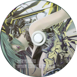 レア.Underground Makina Connectionz Vol. 1 Underground Makina Connectionz Vol. 1 – CD (Compilation