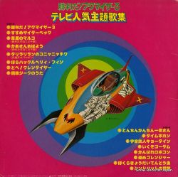 Johnny&#39;s - あかね あかねん🎣☾ | 初場所にてワンダー80のオールドRHで無双🤫 投げ