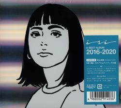 iri 2016-2020 レコード 2016-2020 : iri | HMV&BOOKS online - VICL-65581