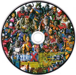 任天堂 - F-ZERO GUITAR ARRANGE EDITION latest?cb=20080706192020