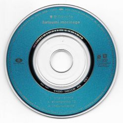 Blue Knife / Hatsumi Morinaga | AVDD-20220 - VGMdb