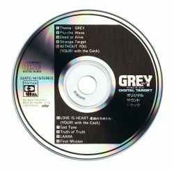 GREY -DIGITAL TARGET- ORIGINAL SOUND TRACK | 32ATC-141 - VGMdb