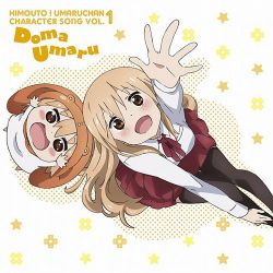 HIMOUTO! UMARUCHAN CHARACTER SONG VOL.1 / Umaru Doma (CV