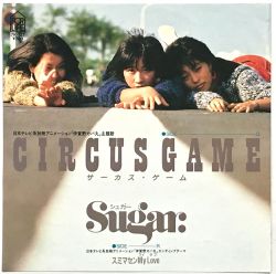 CIRCUS GAME / Sugar | 7K-127 - VGMdb