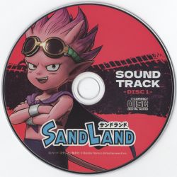 [新品未使用] SAND LAND サウンドトラック Amazon.co.jp: 菅野祐悟 : 【Amazon.co.jp限定】SAND LAND