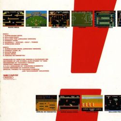 Famicom Music | ALR-22901 - VGMdb