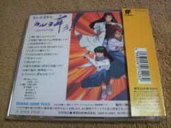 まきばで歌合戦 CD Amazon.co.jp: まきばで歌合戦: ミュージック