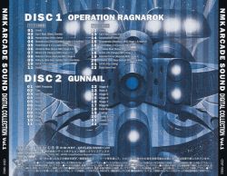 NMK ARCADE SOUND DIGITAL COLLECTION Vol.1 | CDST-10052 - VGMdb