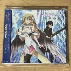 Sekai-Rinne / Unlucky Morpheus | ANKM-0046 - VGMdb