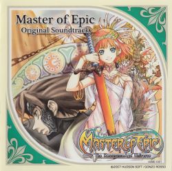 ゲーム音楽 Master of Epic original soundtrack 14722-1355b53ad67c.jpg