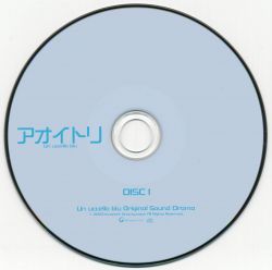 Karanoshojo Original Goods Set 