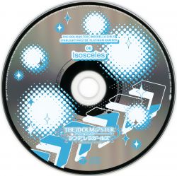 【非売品】THE IDOLM@STER 06 Isosceles ポスター THE IDOLM@STER CINDERELLA GIRLS STARLIGHT MASTER PLATINUM