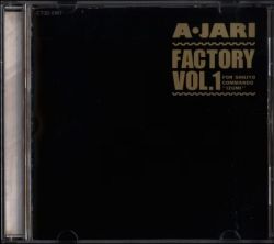 A・JARI FACTORY VOL.1 FOR SHOJYO COMMANDO 