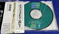 A・JARI FACTORY VOL.1 FOR SHOJYO COMMANDO 