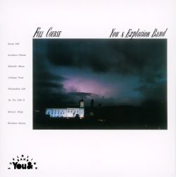 FULL COURSE / You & Explosion Band | EGDS-49 - VGMdb