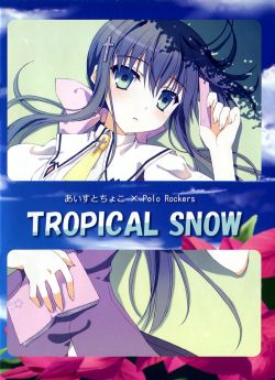 TROPICAL SNOW | IPCD-0001 - VGMdb