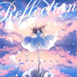REFLECTION すぅ サイサイ Reflection | SSPR-0002 - VGMdb