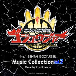 アニメ COMPILATION VOCAL COLLECTION VOL.2 COMPILATION VOCAL COLLECTION VOL.2