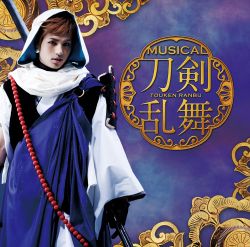 Touken Ranbu Touken Danshi Team Sanjou With Kashuu Kiyomitsu Press Limited Edition D Empc 0010 Vgmdb