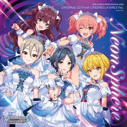 THE IDOLM@STER CINDERELLA GIRLS IDOL WORLD SUPER FESTIVAL 2026