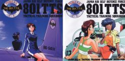 青空少女隊 801TTS DEFCON-BOX 青空少女隊 DVD BOX Amazon.co.jp: 青空少女隊 DEFCON BOX [DVD