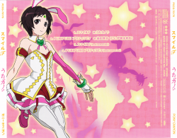 Smile F / Utakano♪ | PCCG-70176 - VGMdb
