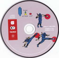 Ninja Ryukenden Original Soundtrack Complete Collection | BWGS-03