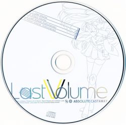 Last Volume | ACCD-0019 - VGMdb