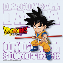 ●DEMON BOYZ オリジナル盤 OG レアミドル DRAGON BALL DAIMA ORIGINAL SOUNDTRACK | COCX-42467~8 - VGMdb