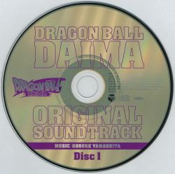 クラシックCD13枚+DVDヤンソンス&コンセルトヘボウ LIVE クラシックCD13枚+DVDヤンソンス&コンセルトヘボウ LIVE