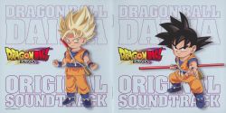 ●DEMON BOYZ オリジナル盤 OG レアミドル DRAGON BALL DAIMA ORIGINAL SOUNDTRACK | COCX-42467~8 - VGMdb