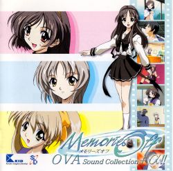 アニメ Memories Off Special BGM Collection CD Memories Off Special BGM Collection CD