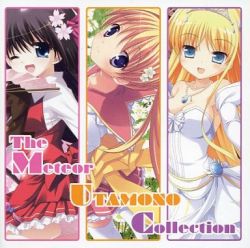The Meteor UTAMONO Collection | SKR-1605-1 - VGMdb