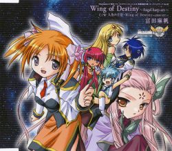 Galaxy Angel II Mugen Kairou no Kagi Opening Theme Ver.M